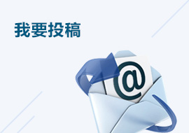 萬(wàn)家燈火